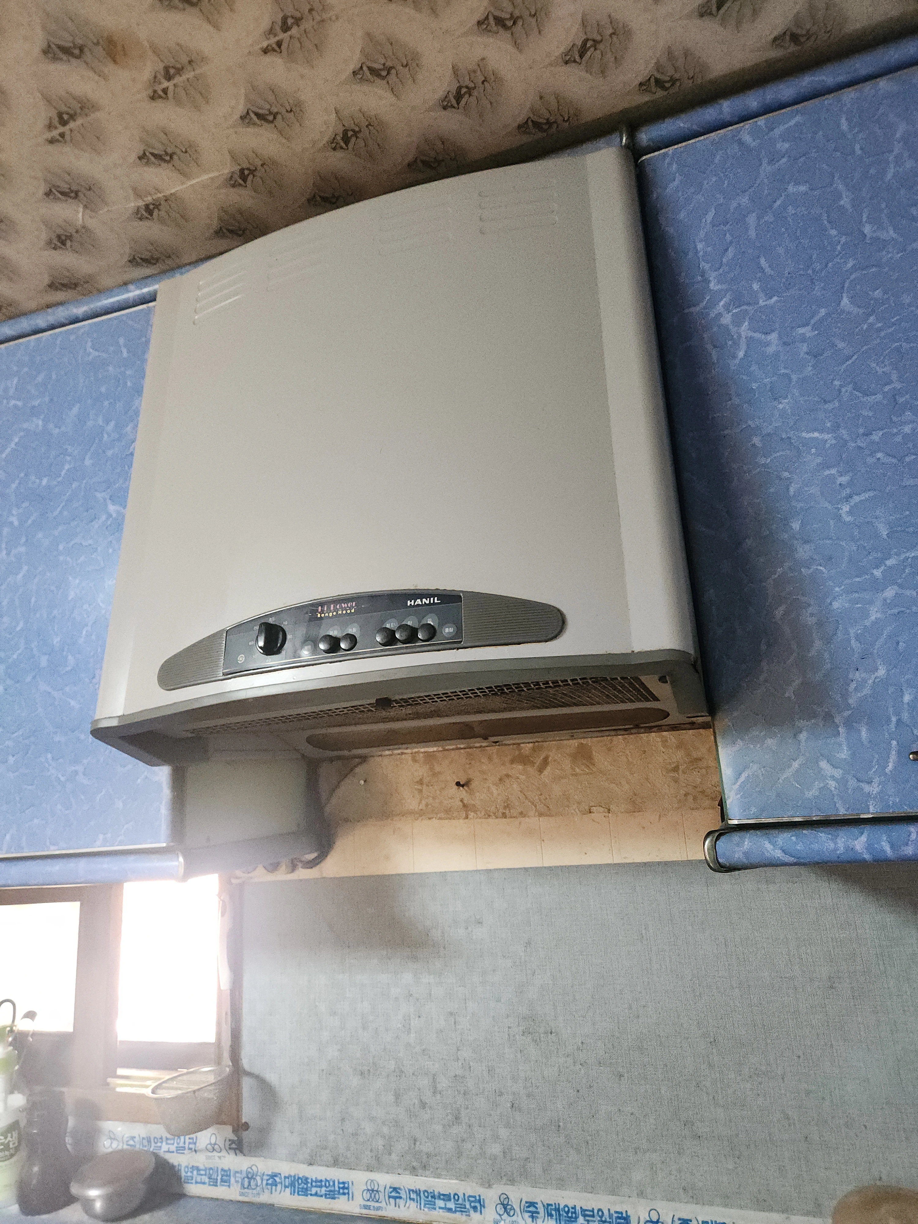 침니형 렌지후드 신규 설치 시공 전 경기 수원시